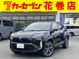 トヨタ ヤリスクロス