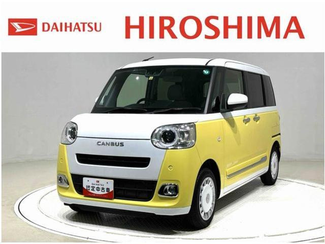 ムーヴキャンバス  ストライプス G