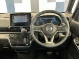 運転しやすいインパネ周りです!見やすいレイアウトで快適なドライブをサポートします!