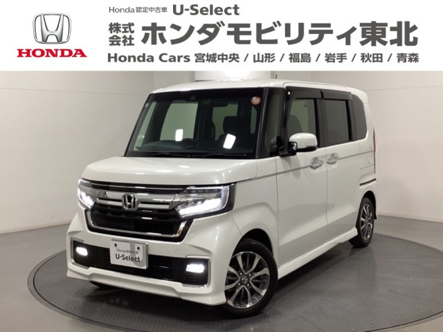 ホンダ N-BOXカスタム 