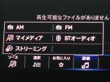 音楽はBluetoothで再生可能!