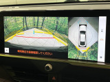 【パノラミックビューモニター】専用のカメラにより、上から見下ろしたような視点で360度クルマの周囲を確認することができます☆死角部分も確認しやすく、狭い場所での切り返しや駐車もスムーズに行えます。