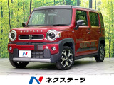 4WD 禁煙車 2トーンカラー 純正9型ナビ 全周囲カメラ フルセグ