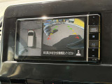 アラウンドビューモニター搭載!