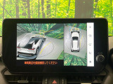 【パノラミックビューモニター】専用のカメラにより、上から見下ろしたような視点で360度クルマの周囲を確認することができます☆死角部分も確認しやすく、狭い場所での切り返しや駐車もスムーズに行えます。