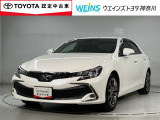 「大人の遊び基地」をコンセプトとして、アウトドア・クルマ・カスタマイズをキーワードに自動車ディーラーとして新たな情報発信拠点として営業しております☆神奈川県藤沢市湘南台7丁目26-1★0466-46-7511★
