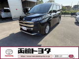 ■全車に全国トヨタ店で対応の「トヨタロングラン保証付き」で安心!万が一の際にも安心です!『ロングラン保証』はメーカー、年式を問わず1年間・走行距離無制限の無料保証です。最長3年まで延長可です!