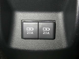 【充電用USB端子】デバイスの充電に便利です。※実際の接続端子は写真で確認or店舗までご気軽にお問合せください♪