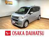 ダイハツ認定中古車/1年間走行距離無制限保証/衝突軽減ブレーキ/ナビ/ドラレコ/ETC/バックカメラ/LEDヘッドライト/シートヒーター/スマートキー/オートエアコン/Bluetooth/フルセグTV