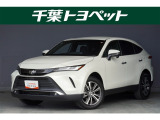 【メイン】 千葉・茨城・埼玉・東京・神奈川での登録、及びご来店いただける方への販売に限らせていただきます。