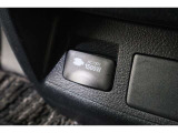 車載バッテリーからのDC電源を、AC100Vに変換して家電製品を車内で使えるようにしたコンセント付き電圧変換器付きです!!