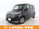 トヨタ ルーミー