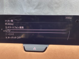 メーカーオプションTVチューナー付!