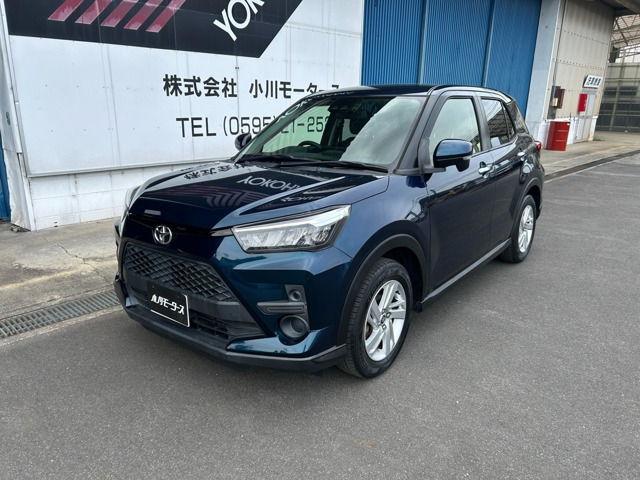 ライズ 1.0 G