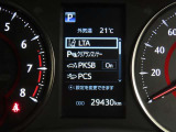 トヨタセーフティセンス(TSS)搭載車両です。内容は現車にてご確認ください。