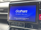 【ナビゲーション】目的地までしっかり案内してくれる使いやすいナビ。Bluetooth接続すればお持ちのスマホやMP3プレイヤーの音楽を再生可能!毎日の運転がさらに楽しくなります!!