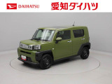 認定中古車 ディスプレイオーディオ ETC