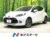 トヨタ アクア