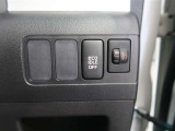 アイドリングストップ機能がついているので、停車時にエンジンを止めて燃料消費を抑えます。環境にもお財布に優しいですね♪