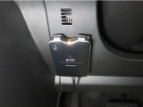 ETC付きですので、通勤やお出かけ等で高速道路をご利用の際にスムーズにご利用いただけます♪