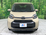弊社では、全車『修復歴なし』のお車のみ取り扱っております。専任バイヤーによる厳選した仕入れの後、入庫後の車両チェックを行い、ネクステージが認定した高品質な中古車をご提供しております。