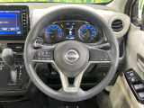 【ステアリングスイッチ】運転中、前方から目線をそらすことなく、オーディオ等の操作が可能な便利機能!安心&快適なドライブを演出してくれます♪