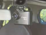 【ドライブレコーダー】ドライブレコーダー装備!走行中はもちろん、あおり運転や事故に遭遇した際、映像で記録し、万一のリスクに備えます。※記録用SDカードはお客様ご自身でご準備いただく必要があります。