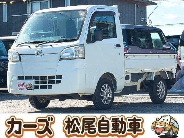 ダイハツ ハイゼットトラック 