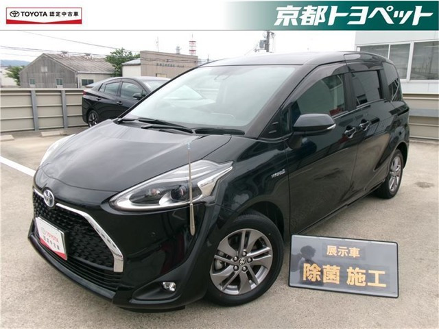 トヨタ シエンタ 