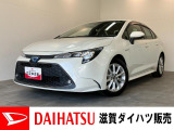 もしもの時のトヨタセーフティセンス付!フルセグナビやバックカメラ付き!低燃費HEV車で通勤やお仕事など、多用途で活躍します!点検整備後にお渡しさせていただきます!