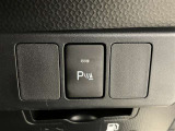 大切な人に気持ちよく乗ってもらいたい・・・そんな気持ちを込めてお客様のカーライフに協力させてください。 詳しくはスタッフまで!通話料無料のダイヤル「0078-6003-527324」