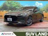 マツダ MAZDA3ファストバック