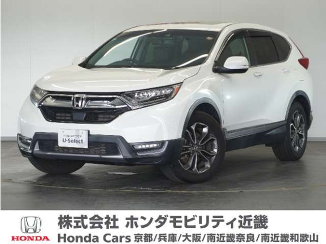 ホンダ CR-V 