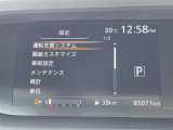 ◆北海道、東北、関東、中部、関西、中国、四国、九州、沖縄、全国各地どこからでも対応可能です!!お気軽にガリバーにお気軽にご相談ください!!