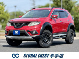 H25年式エクストレイル入庫致しました。国内での需要が高く、高品質の国産車両を中心に価格帯を極力抑えてご提供させて頂いております。当社では自社保証をご用意していますので、遠方のお客様もご安心くださいませ