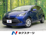 純正ディスプレイオーディオ バックカメラ セーフティセンス 禁煙車