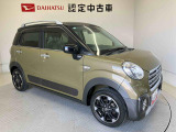 初度登録から36ヶ月未満で走行距離6万キロ未満のダイハツの中古車は、新車保証を2年間延長することができる、「まごころ保証プラス&alpha;」を7,920円という低価格でお付けすることができます。