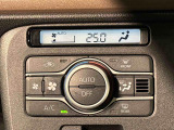 車内空調は&rdquo;AUTOエアコン&rdquo;にお任せ。運転に集中出来ますよ!