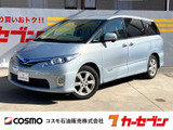 トヨタ エスティマハイブリッド