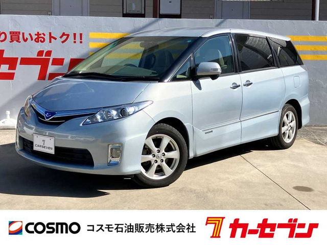 トヨタ エスティマハイブリッド 