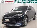 気になったら&rArr;0078-6002-771721までお問い合わせ下さい!