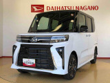 県下12拠点!お探しの車がありましたらお気軽にお問い合わせくださいませ。