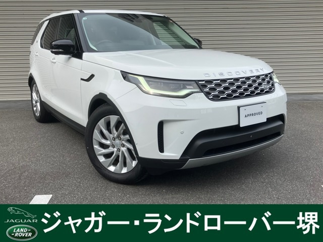 ランドローバー ディスカバリー 