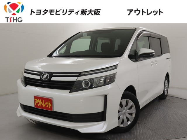 ヴォクシー 2.0 X 