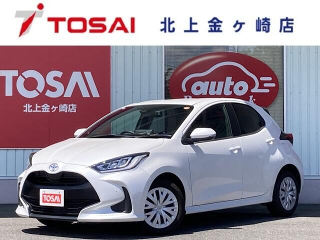 トヨタ ヤリス 