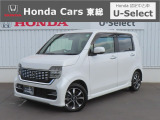 【 ようこそホンダカーズ東総へ! 】N-WGNカスタムが入庫しました!グレードはLホンダセンシングでボディカラーは人気色のホワイトパールです。外装5つ星鑑定でスタッフおすすめの綺麗な一台です!