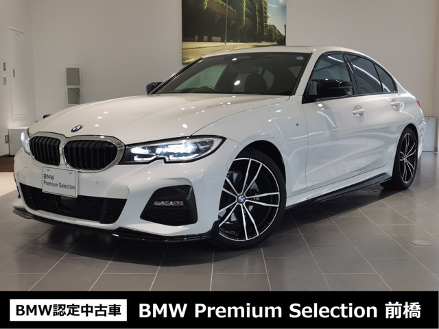 BMW 3シリーズセダン 