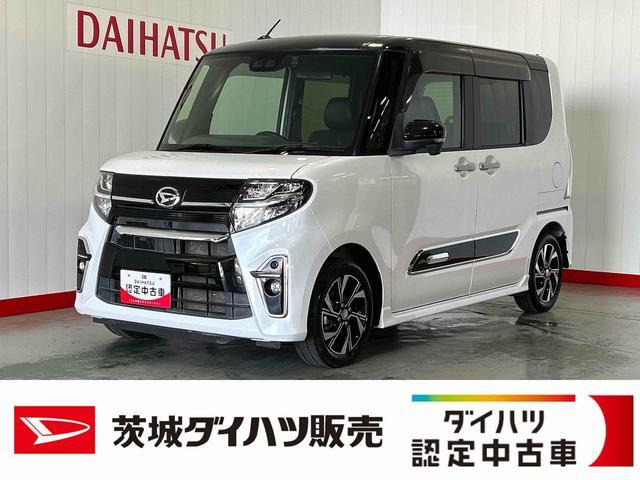 ダイハツ タントカスタム 