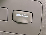 【1500Wアクセサリーコンセント】消費電力1500Wまでの家電が使えます。キャンプやスポーツ・アウトドアでのアクティビティはもちろん、災害・停電の際に大活躍♪