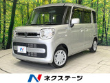 禁煙車 コーナーセンサー スマートキー ETC 車線逸脱警報